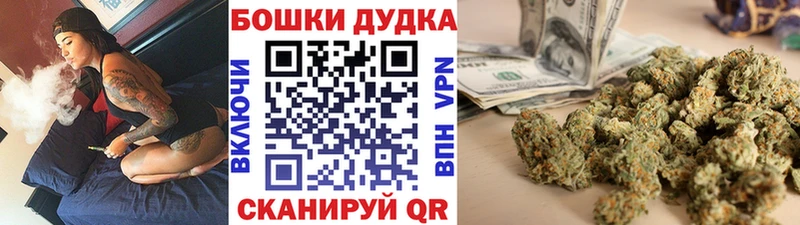 Где купить Нязепетровск Alpha-PVP  MDMA  Гашиш  Амфетамин  COCAIN  Кодеин  Меф 
