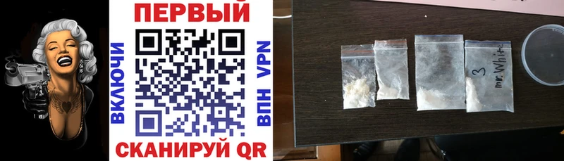 Амфетамин 98%  дарнет шоп  Нязепетровск 