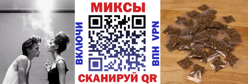 наркотики  Нязепетровск  Бутират GHB 