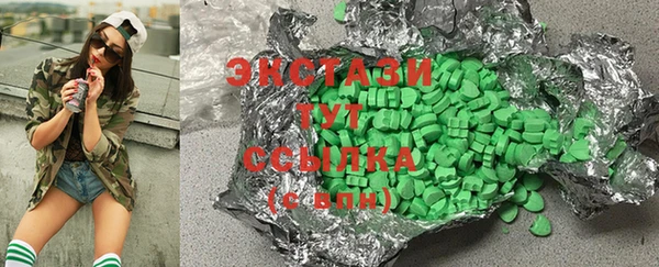 скорость Балахна