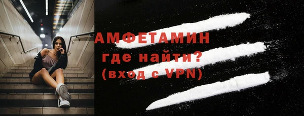 прущий лед Белоозёрский