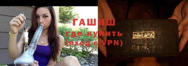 кокаин Баксан