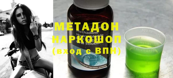 скорость Балахна