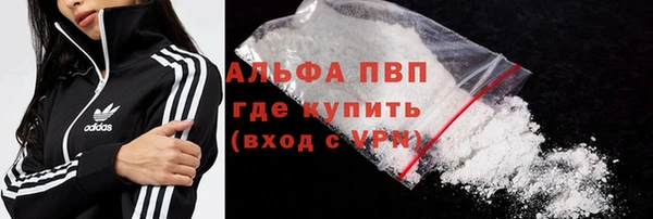 прущий лед Белоозёрский