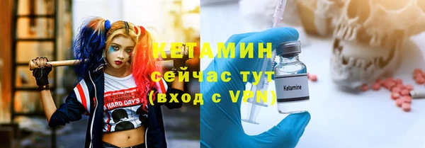 СК Беломорск