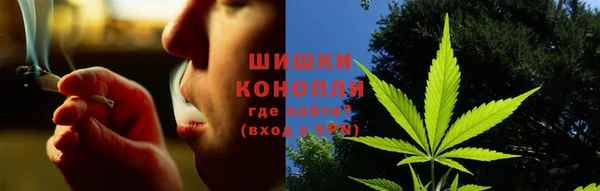 прущий лед Белоозёрский