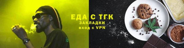 СК Беломорск