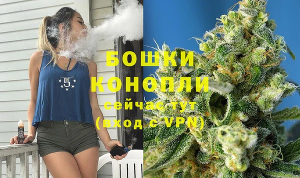 кокаин Баксан