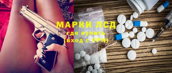 бутик Балабаново