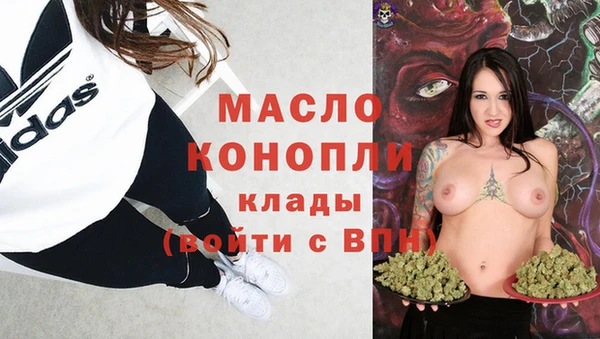 СК Беломорск