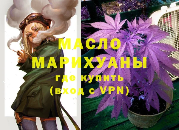 бутик Балабаново