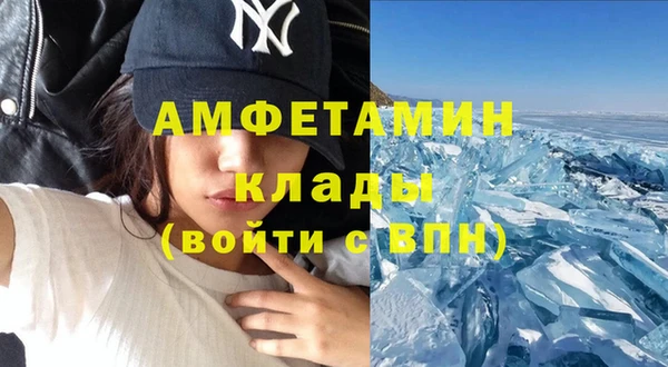 бутик Балабаново