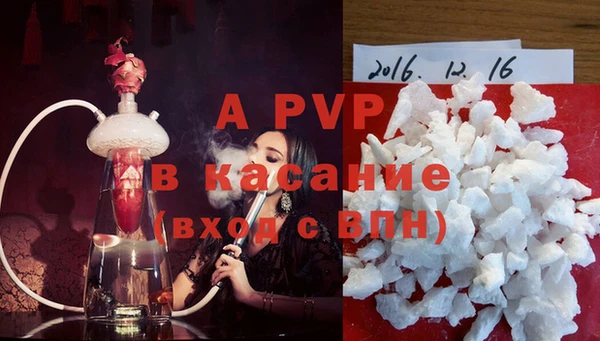 кокаин Баксан