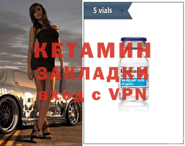 кокаин Баксан