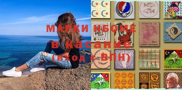 скорость Балахна