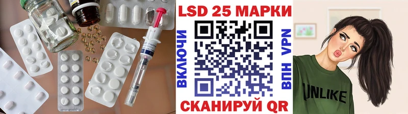 ЛСД экстази ecstasy  Нязепетровск 