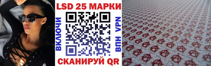 OMG онион  дарнет шоп  Нязепетровск  Марки 25I-NBOMe 1500мкг 